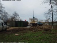 /album/stroitjelstvo-sosv-kontjejnjernogo-tipa-ar-krym/a7-instaljacija-kontejnerov-jpg/